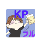 ヒノすた！<ヒノコんと愉快な仲間たち3>（個別スタンプ：20）