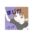 ヒノすた！<ヒノコんと愉快な仲間たち3>（個別スタンプ：21）