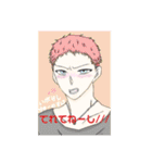 ヒノすた！<ヒノコんと愉快な仲間たち3>（個別スタンプ：23）
