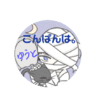 ヒノすた！<ヒノコんと愉快な仲間たち3>（個別スタンプ：26）
