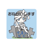 ヒノすた！<ヒノコんと愉快な仲間たち3>（個別スタンプ：32）