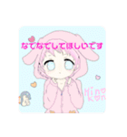 ヒノすた！<ヒノコんと愉快な仲間たち3>（個別スタンプ：34）