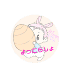 ヒノすた！<ヒノコんと愉快な仲間たち3>（個別スタンプ：36）