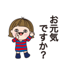 すぐ使える言葉。No.9（個別スタンプ：9）