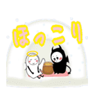 天使ちゃんと悪魔くん♡冬バージョン（個別スタンプ：30）