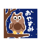 いろんな仲間たちの日常公開ver！（個別スタンプ：2）