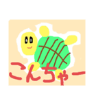 いろんな仲間たちの日常公開ver！（個別スタンプ：3）