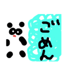 いろんな仲間たちの日常公開ver！（個別スタンプ：7）