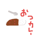 いろんな仲間たちの日常公開ver！（個別スタンプ：8）