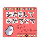 ついてくるペンギン5（個別スタンプ：38）