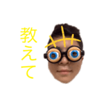 最強クリエイターRIKURO（個別スタンプ：3）