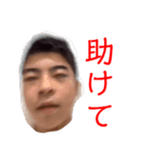 最強クリエイターRIKURO（個別スタンプ：7）