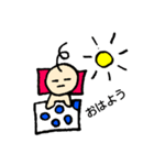 使える！チームman7（個別スタンプ：2）