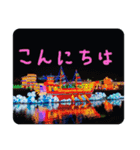 綺麗な色（個別スタンプ：2）