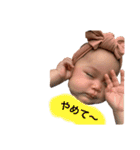 Sの日常生活（個別スタンプ：3）