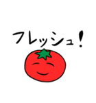野菜紳士（個別スタンプ：1）