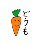 野菜紳士（個別スタンプ：5）