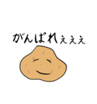 野菜紳士（個別スタンプ：8）