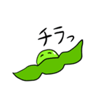 野菜紳士（個別スタンプ：14）