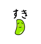 野菜紳士（個別スタンプ：15）