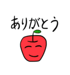 野菜紳士（個別スタンプ：19）