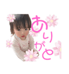 たいくんみっちゃん（個別スタンプ：5）