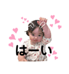 たいくんみっちゃん（個別スタンプ：18）