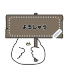 うわ喋った！さふじのひよこ（個別スタンプ：7）