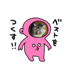 k.n オリジナル2（個別スタンプ：14）