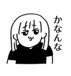 友だ陳腐（個別スタンプ：16）