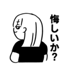 友だ陳腐（個別スタンプ：21）