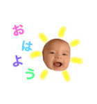 じぇいでん'ss（個別スタンプ：7）