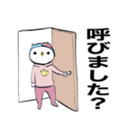 トリネコスタンプ（個別スタンプ：26）