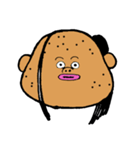 ちょっと嫌いな人に送るスタンプ①（個別スタンプ：7）