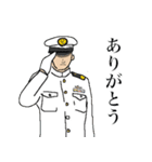 【毎日使える】海上自衛隊 日常スタンプ（個別スタンプ：5）