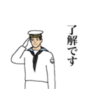【毎日使える】海上自衛隊 日常スタンプ（個別スタンプ：21）