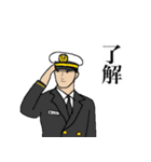 【毎日使える】海上自衛隊 日常スタンプ（個別スタンプ：22）