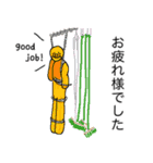 【毎日使える】海上自衛隊 日常スタンプ（個別スタンプ：29）