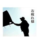 【毎日使える】海上自衛隊 日常スタンプ（個別スタンプ：30）