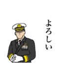 【毎日使える】海上自衛隊 日常スタンプ（個別スタンプ：33）