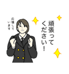 【毎日使える】海上自衛隊 日常スタンプ（個別スタンプ：35）