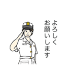 【毎日使える】海上自衛隊 日常スタンプ（個別スタンプ：36）