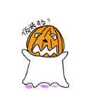 Hannaちゃん☆Halloween3（個別スタンプ：6）