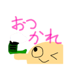 へんてこくんすたんぷ  第2だん（個別スタンプ：4）