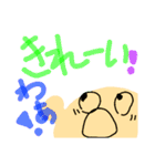 へんてこくんすたんぷ  第2だん（個別スタンプ：5）