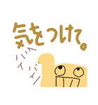 へんてこくんすたんぷ  第2だん（個別スタンプ：17）