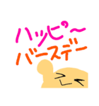 へんてこくんすたんぷ  第2だん（個別スタンプ：23）
