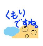 へんてこくんすたんぷ  第2だん（個別スタンプ：27）
