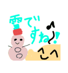 へんてこくんすたんぷ  第2だん（個別スタンプ：29）