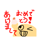 へんてこくんすたんぷ  第2だん（個別スタンプ：30）